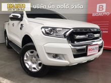 2017 Ford Ranger 2.2 DOUBLE CAB (ปี 15-18) Hi-Rider XLT Pickup AT