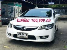 2010 Honda Civic 1.8 FD (ปี 05-12) E i-VTEC Sedan AT