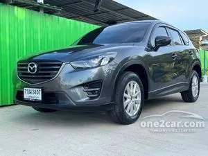 2017 Mazda CX-5 2.0 S SUV