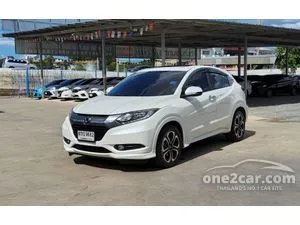 2017 Honda HR-V 1.8 EL SUV