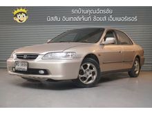 1998 Honda Accord 2.3 งูเห่า (ปี 97-02) VTi Sedan AT