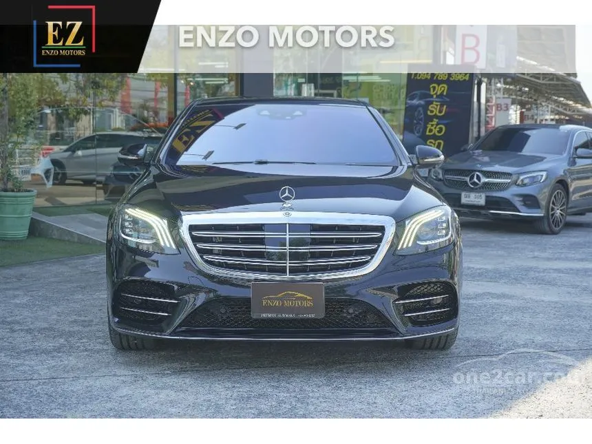 2020 Mercedes-Benz S560 e AMG Premium Sedan