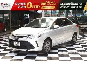 2021 Toyota VIOS 1.5 Entry Sedan