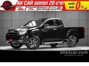 2020 Isuzu D-MAX 1.9 Hi-Lander Z-Prestige Space Cab Pickup