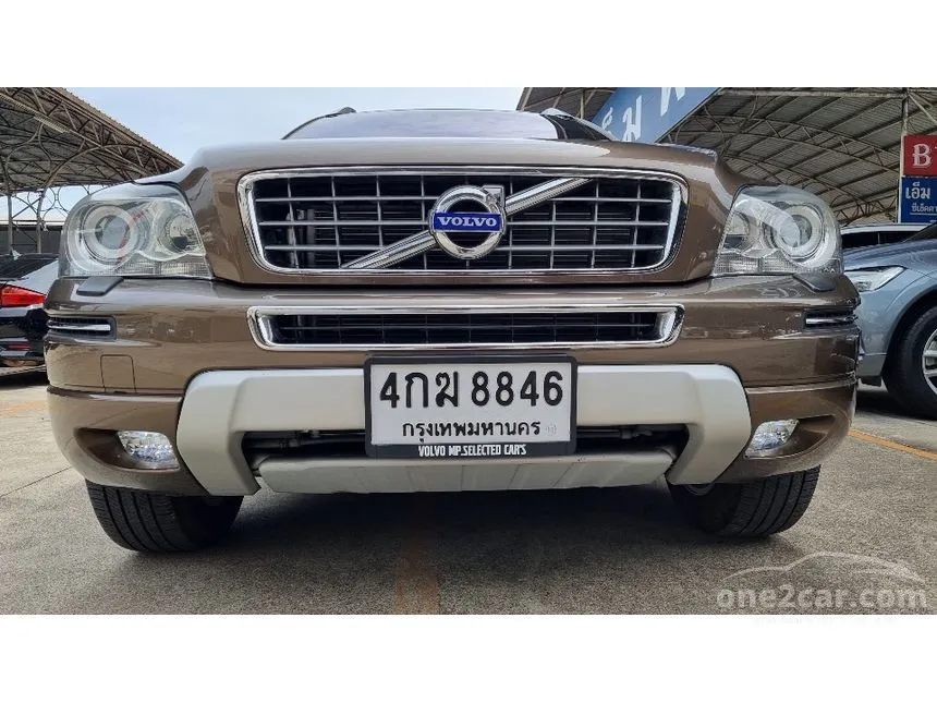 2015 Volvo XC90 D5 SUV