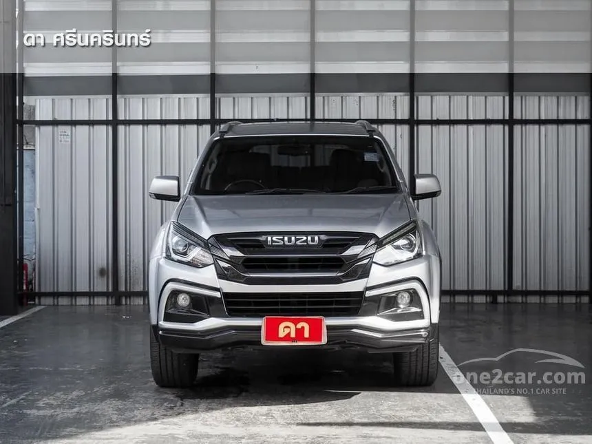 2020 Isuzu MU-X THE ONYX SUV