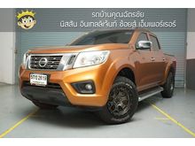 2015 Nissan NP 300 Navara 2.5 DOUBLE CAB VL Pickup AT