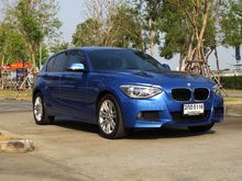 2013 BMW 116i 1.6 F20 (ปี 12-16) Hatchback AT