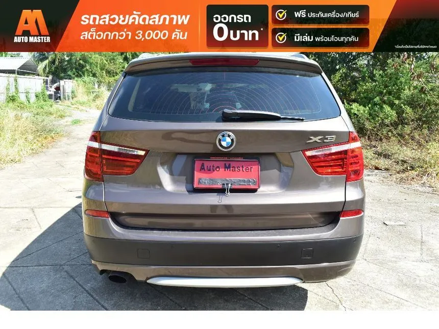2012 BMW X3 xDrive20d Highline SUV
