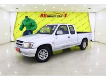 2002 Toyota Hilux Tiger 2.5 EXTRACAB E Pickup MT