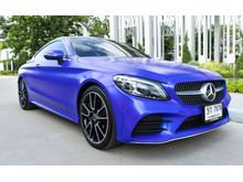 2019 Mercedes-Benz C200 1.5 W205 (ปี 14-19) AMG Dynamic Coupe