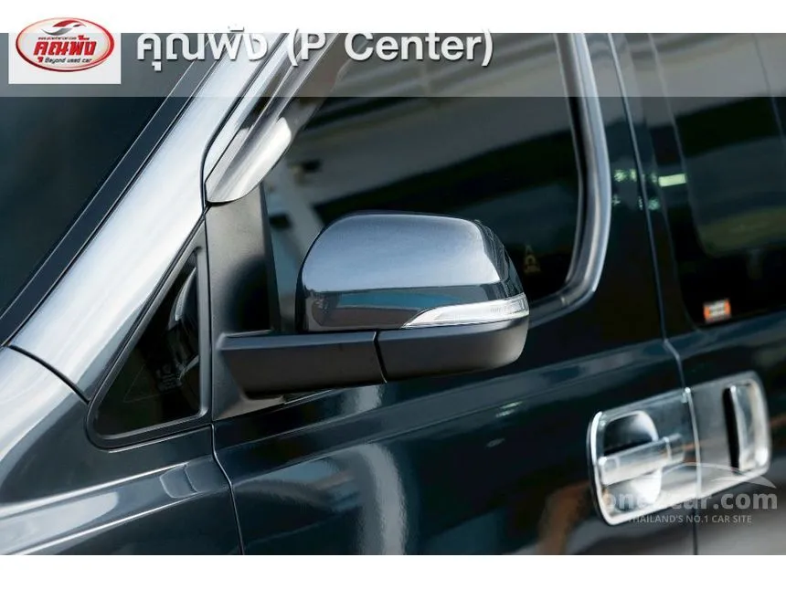 2020 Hyundai H-1 Elite Van