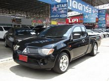 2007 Mitsubishi Triton 2.5 MEGA CAB (ปี 05-15) GL Pickup MT