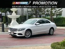 2016 Mercedes-Benz C300 2.1 W205 (ปี 14-22) Blue TEC Hybrid Exclusive Sedan
