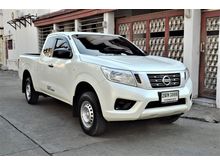 2019 Nissan NP 300 Navara 2.5 KING CAB S Pickup MT