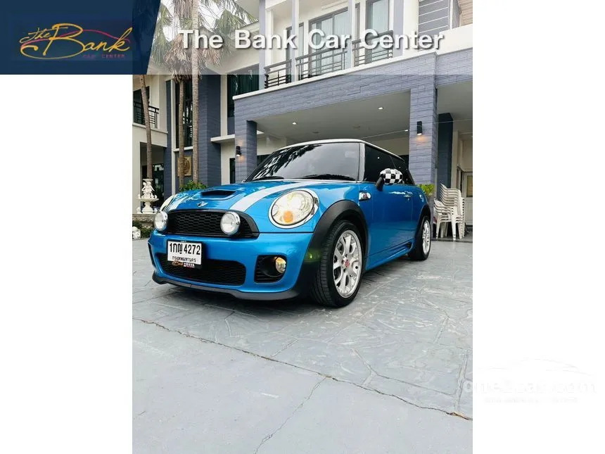 2008 Mini Cooper S Hatchback