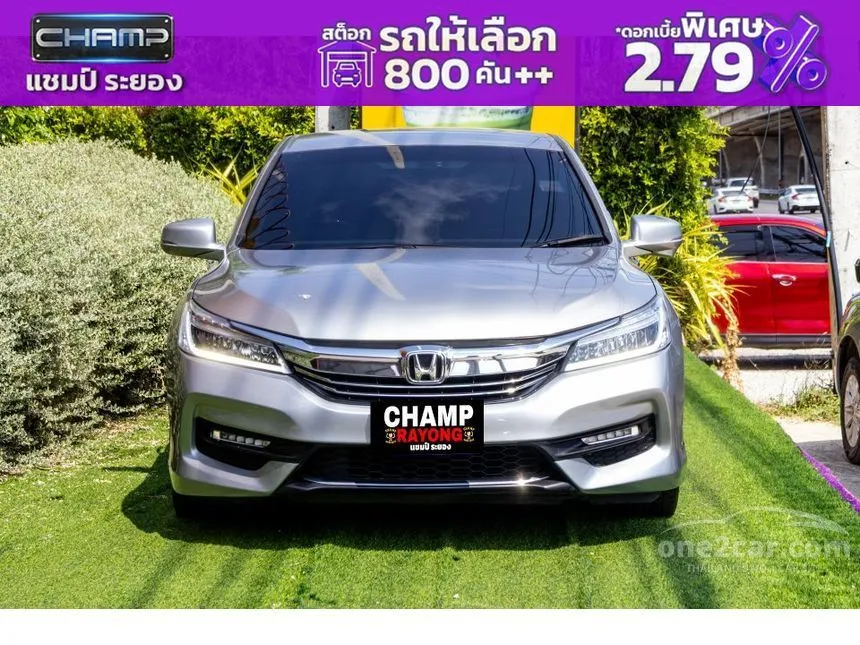 2018 Honda ACCORD EL Sedan