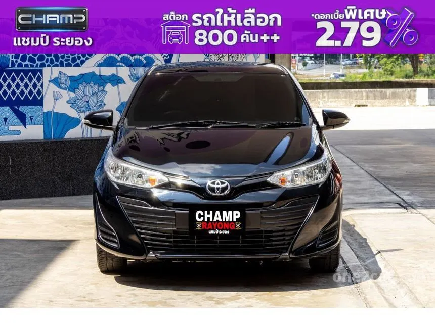 2018 Toyota Yaris Ativ E Sedan