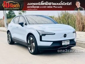 2025 Volvo EX30 Ultra Performance SUV