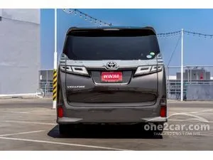 2019 Toyota VELLFIRE 2.5 ZG Edition Van