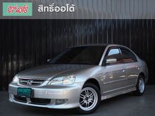 2003 Honda Civic 1.7 Dimension (ปี 00-04) VTi Sedan LEV AT
