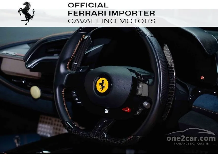2021 Ferrari SF90 Stradale Coupe