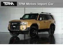 2026 Toyota Landcruiser Prado 2.8 250 ZX 4WD SUV