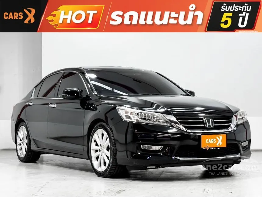 2014 Honda ACCORD TECH Sedan