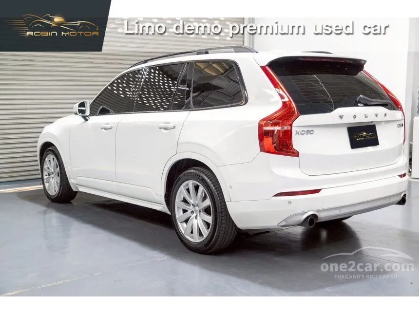 2017 Volvo XC90 D5 Momentum SUV