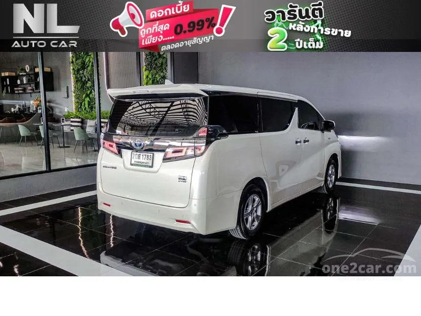 2018 Toyota Vellfire Hybrid E-Four Van
