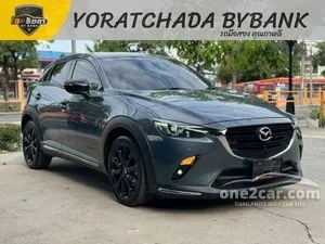 2022 Mazda CX-3 2.0 Carbon Edition SUV