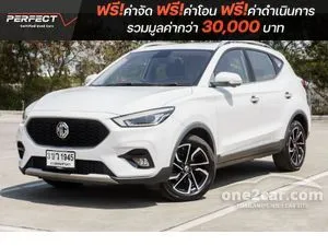 2023 MG ZS 1.5 X+ SUV