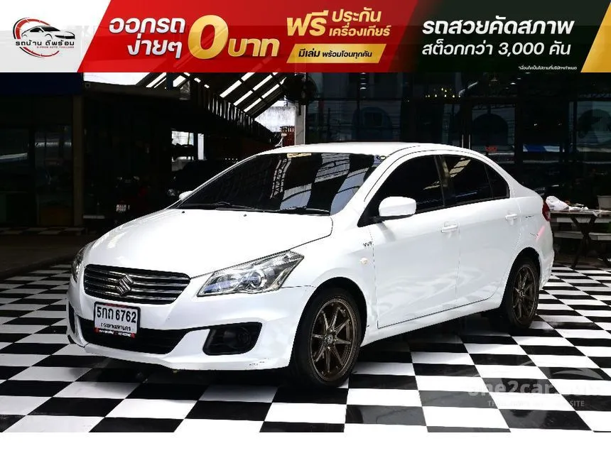 2016 Suzuki Ciaz GL Sedan