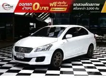 2016 Suzuki Ciaz 1.2 (ปี 15-25) GL Sedan