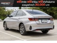 2023 Toyota Yaris Ativ 1.2 Sport Sedan