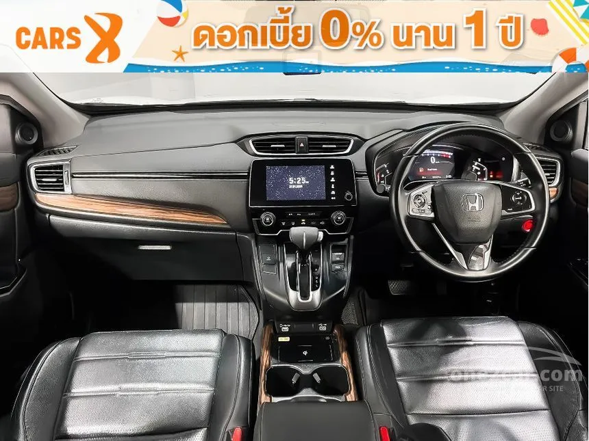 2021 Honda CR-V ES SUV