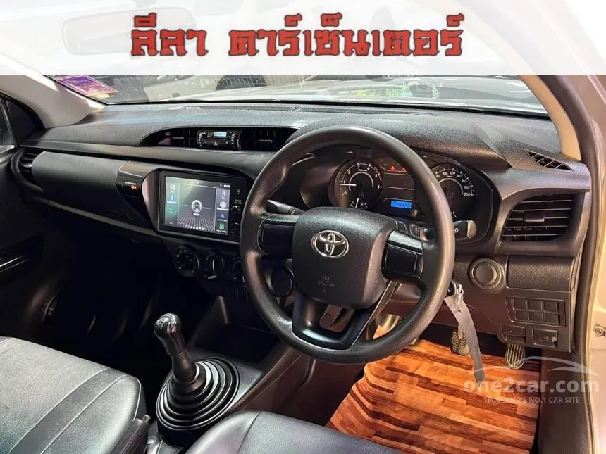 2022 Toyota HILUX REVO Entry Single Cab Pickup