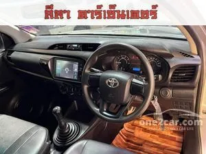 2022 Toyota HILUX REVO 2.4 Entry Single Cab Pickup