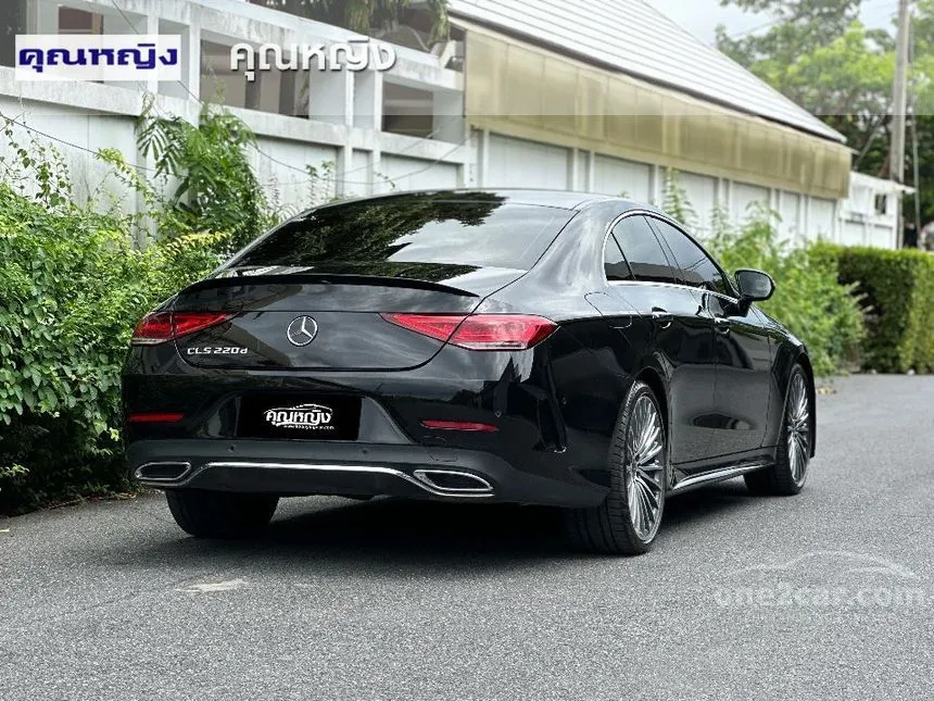 2023 Mercedes-Benz CLS220 d AMG Premium Sedan