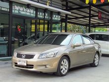 2008 Honda Accord 2.4 (ปี 07-13) EL NAVI Sedan AT