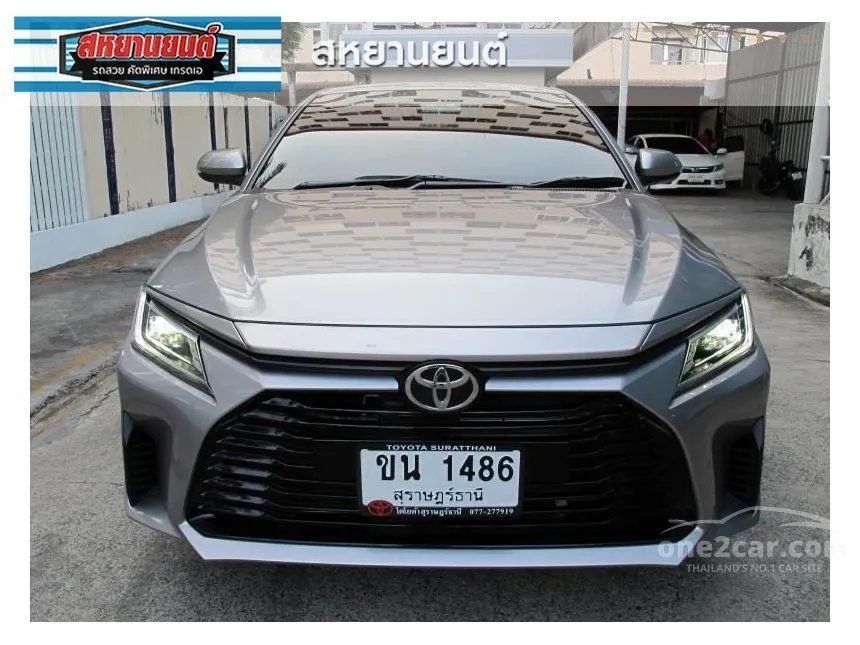 2025 Toyota Yaris Ativ Smart Sedan