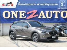 2018 Mazda CX-3 2.0 (ปี 15-26) SP SUV
