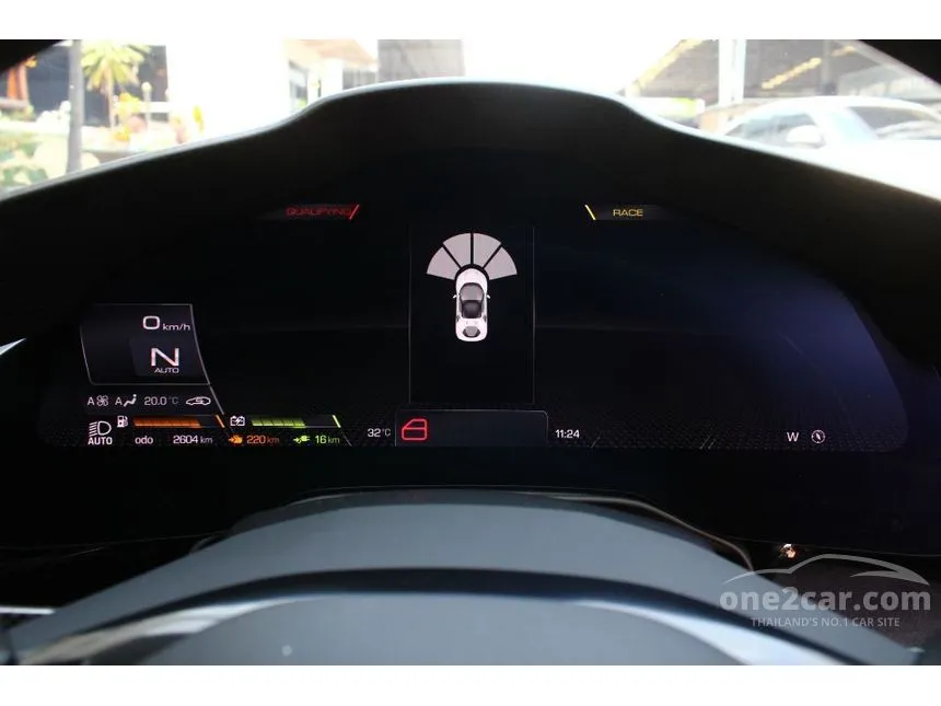 2023 Ferrari SF90 Stradale Coupe