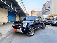 2011 Isuzu D-Max 2.5 CAB-4 (ปี 07-11) SLX Super Titanium Pickup MT