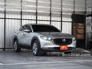 2022 Mazda CX-30 2.0 SP SUV