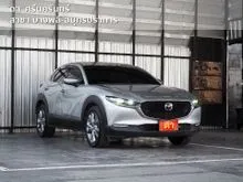 2022 Mazda CX-30 2.0 (ปี 20-26) SP SUV