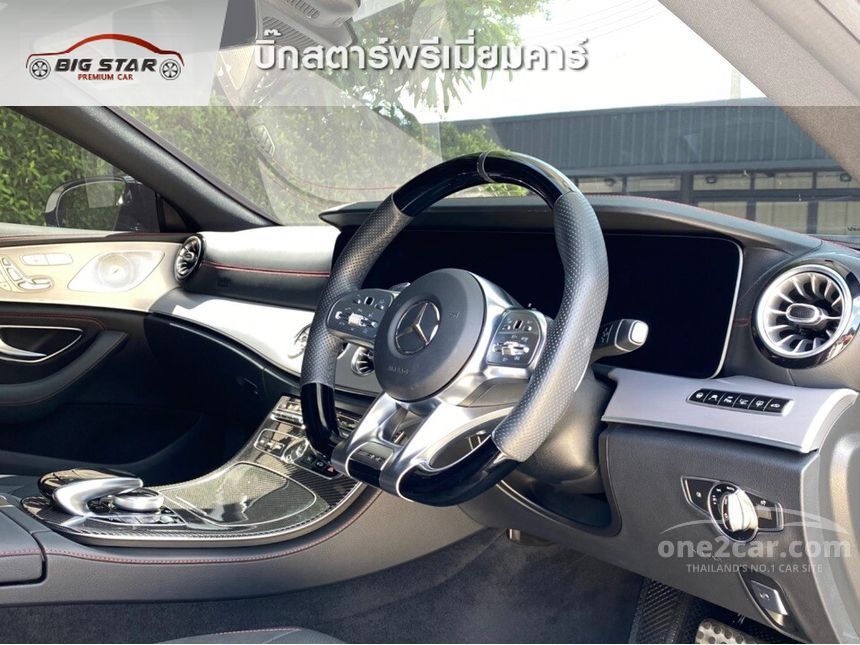 2020 Mercedes-Benz CLS53 AMG 4MATIC+ Sedan