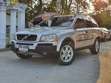 2004 Volvo XC90 2.9 (ปี 03-15) T6 SUV AT