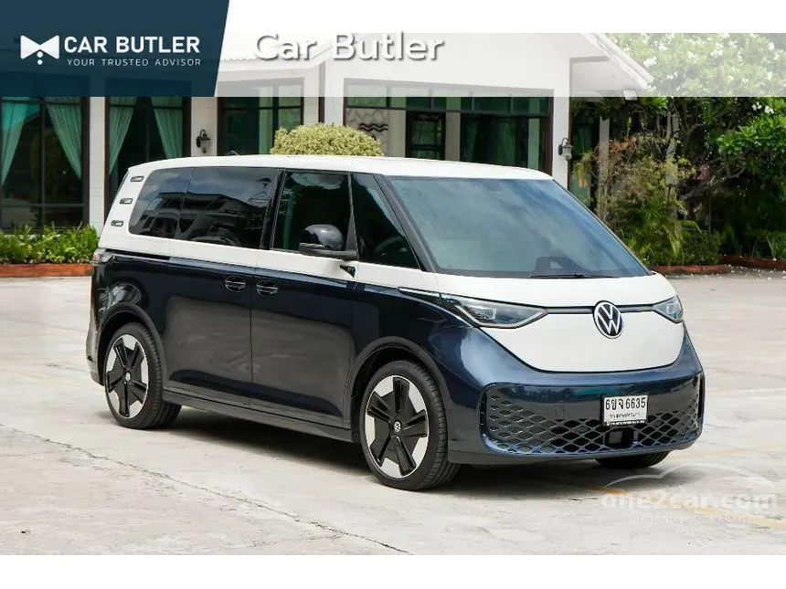 2025 Volkswagen ID. Buzz Van