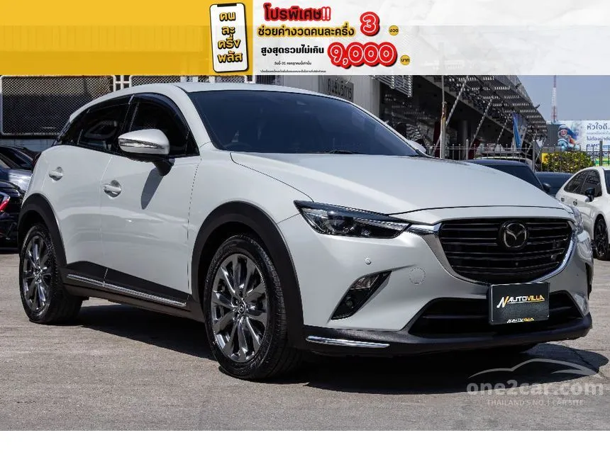 2022 Mazda CX-3 Style SUV